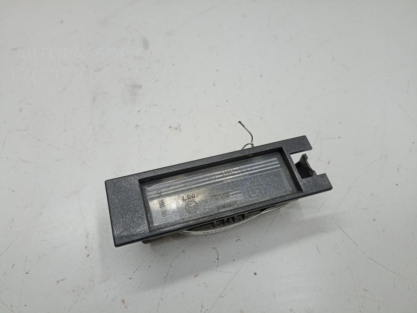 Фонарь подсветки номера