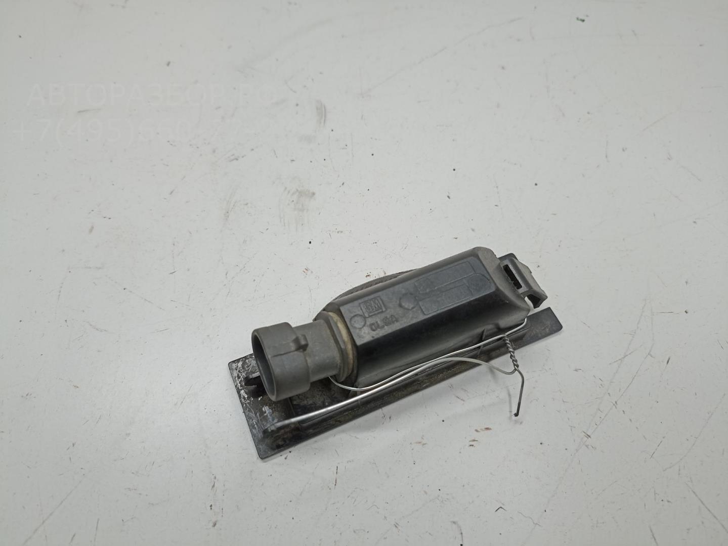 Фонарь подсветки номера