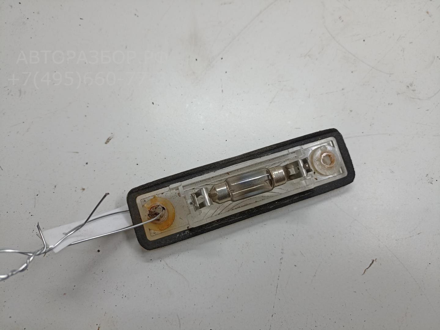 Фонарь подсветки номера