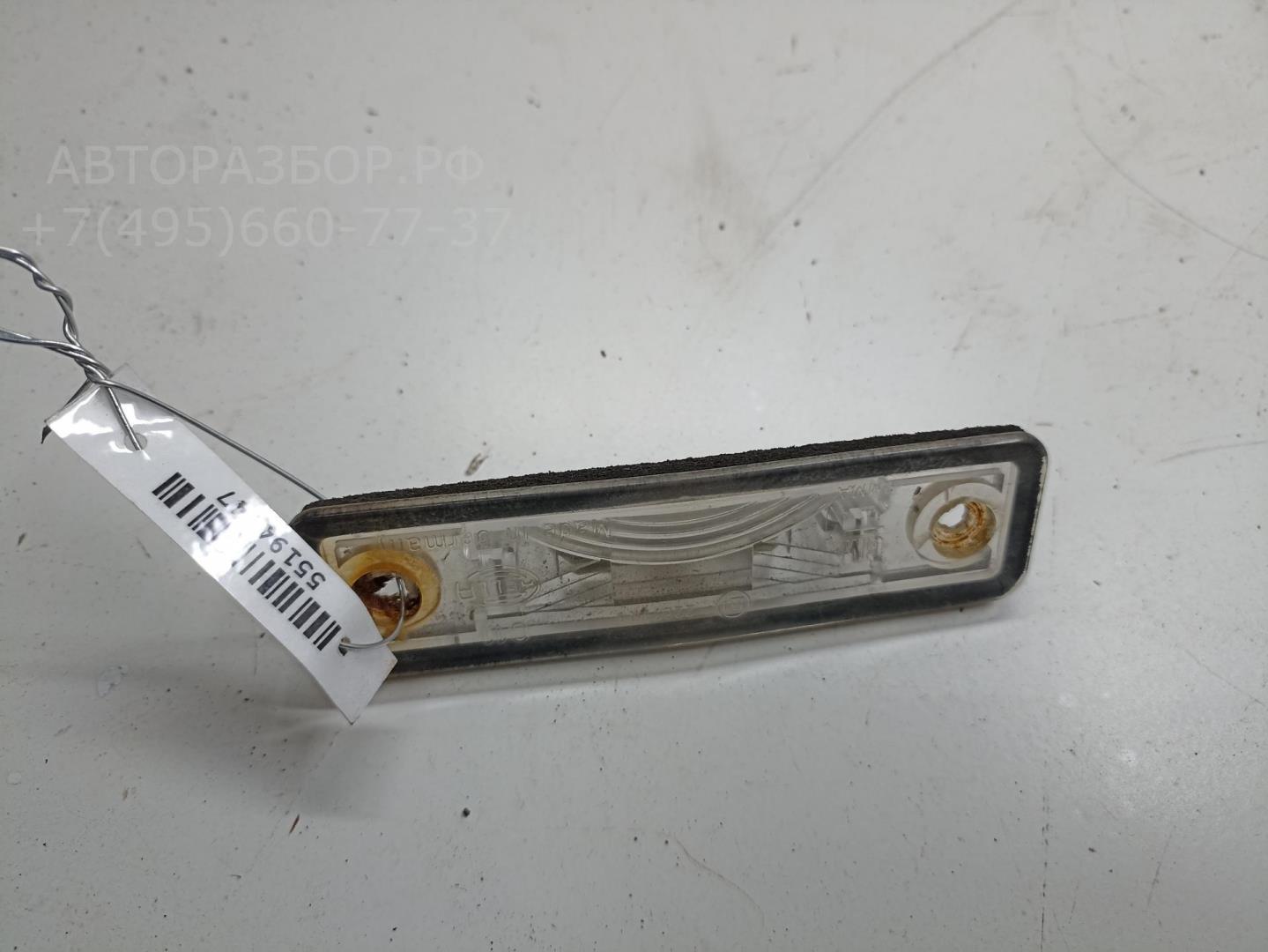 Фонарь подсветки номера