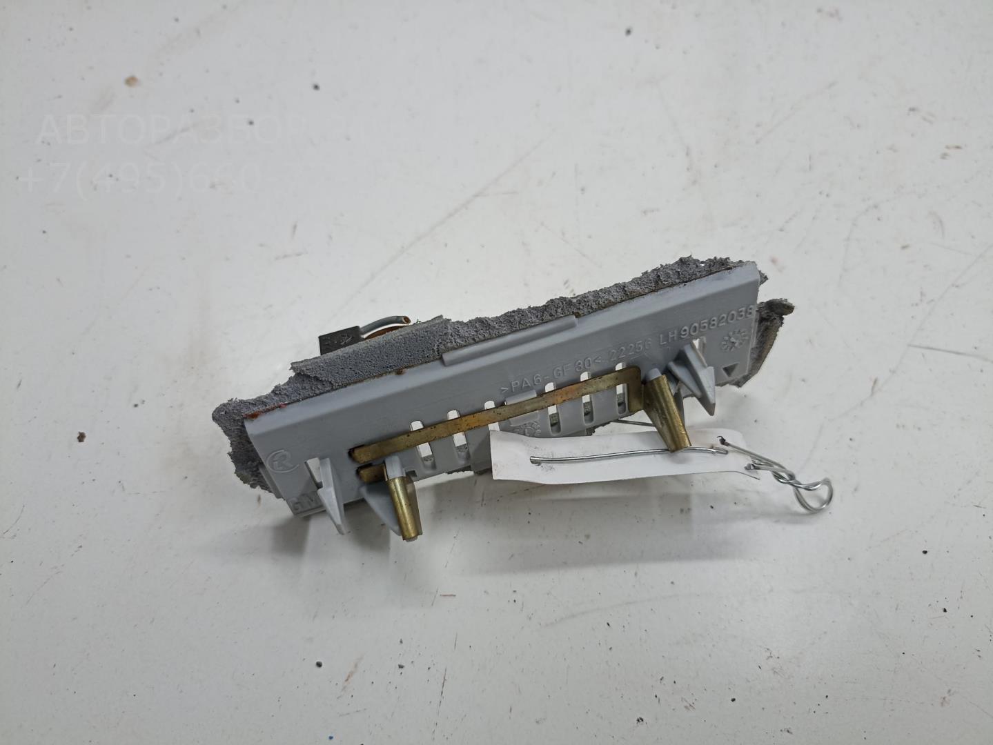 Фонарь подсветки номера