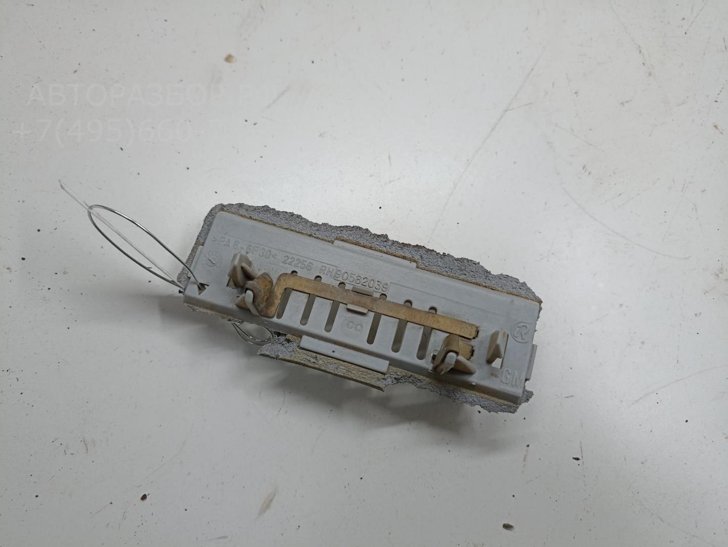 Фонарь подсветки номера