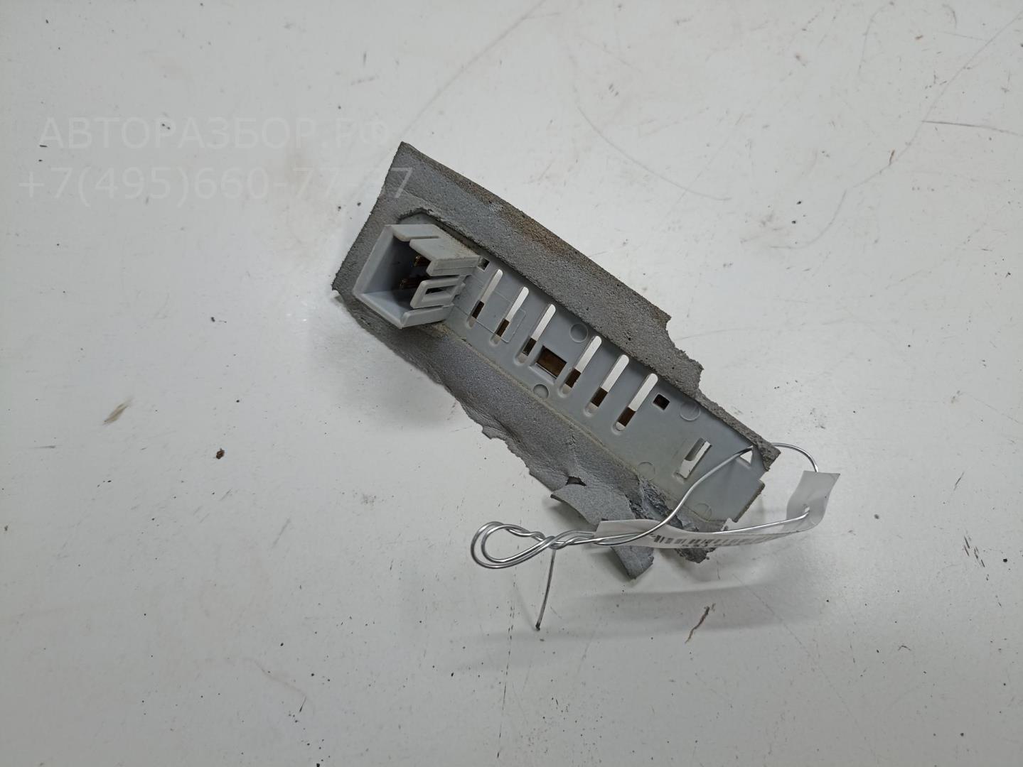 Фонарь подсветки номера