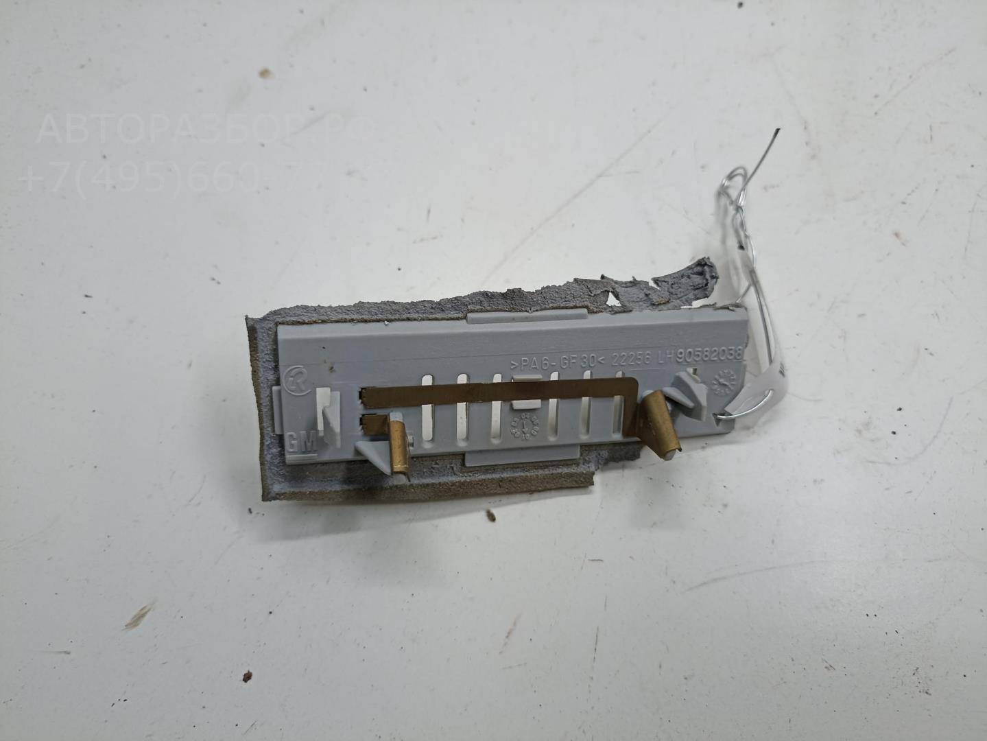 Фонарь подсветки номера