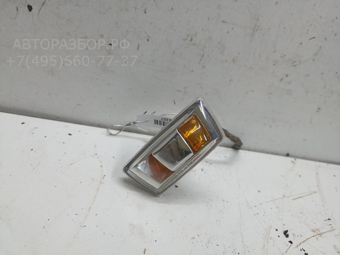 Указатель поворота правый