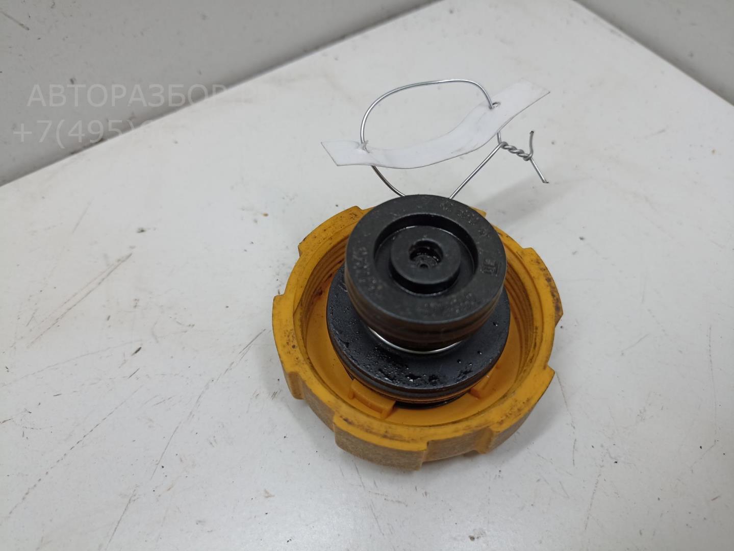 Крышка расширительного бачка