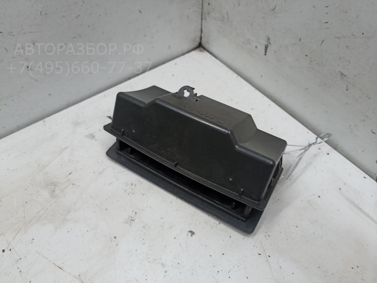 Пепельница