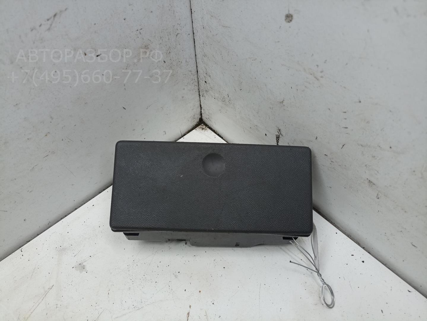 Пепельница