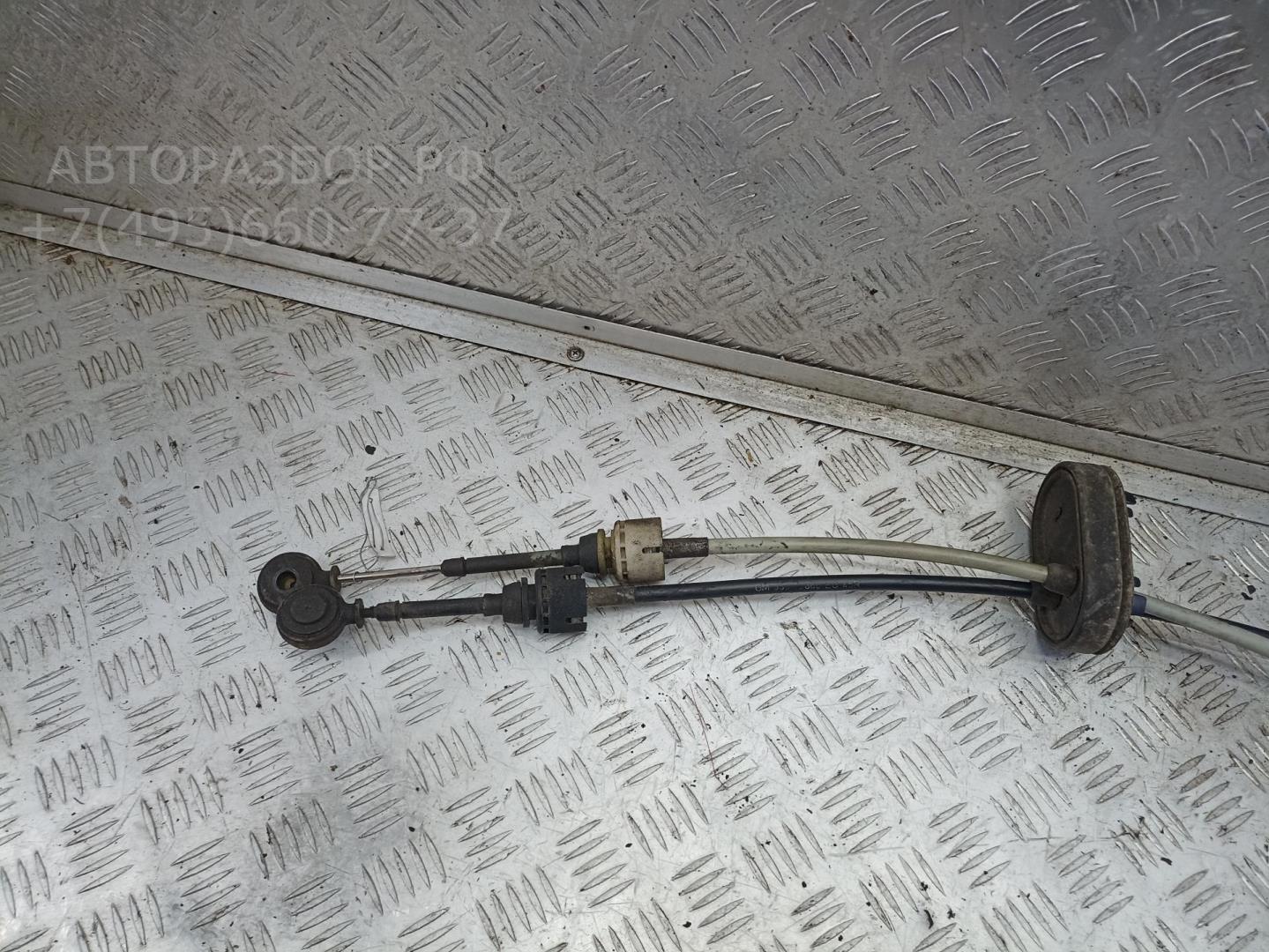 Трос КПП (выбора/переключения передач)