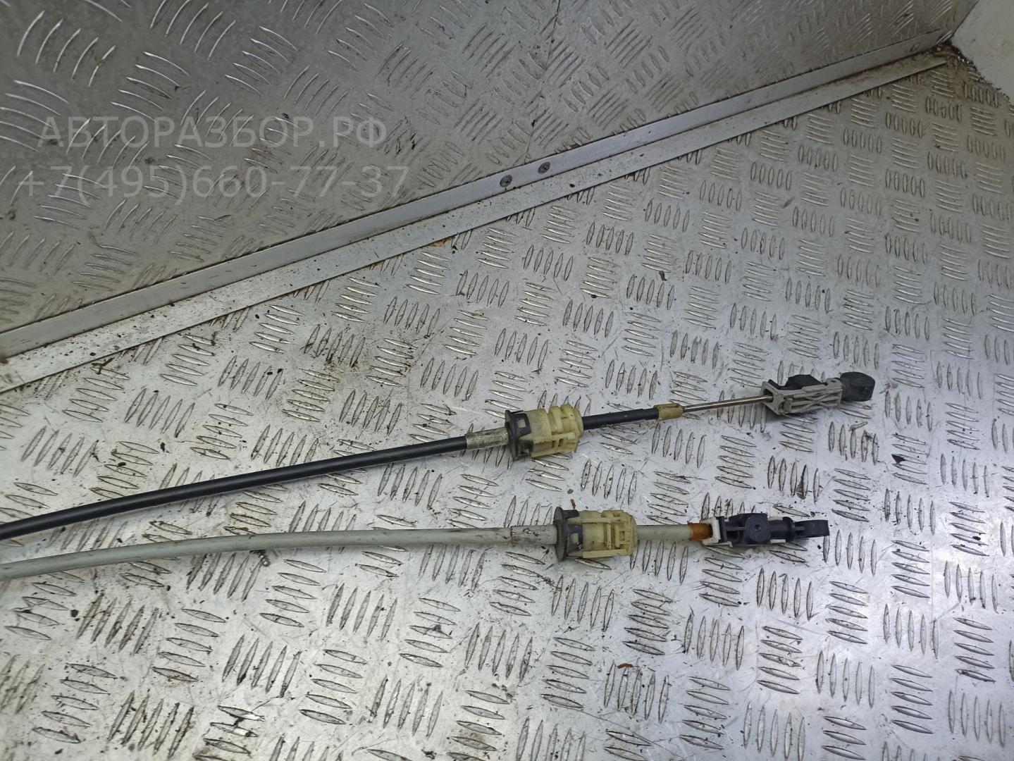 Трос КПП (выбора/переключения передач)