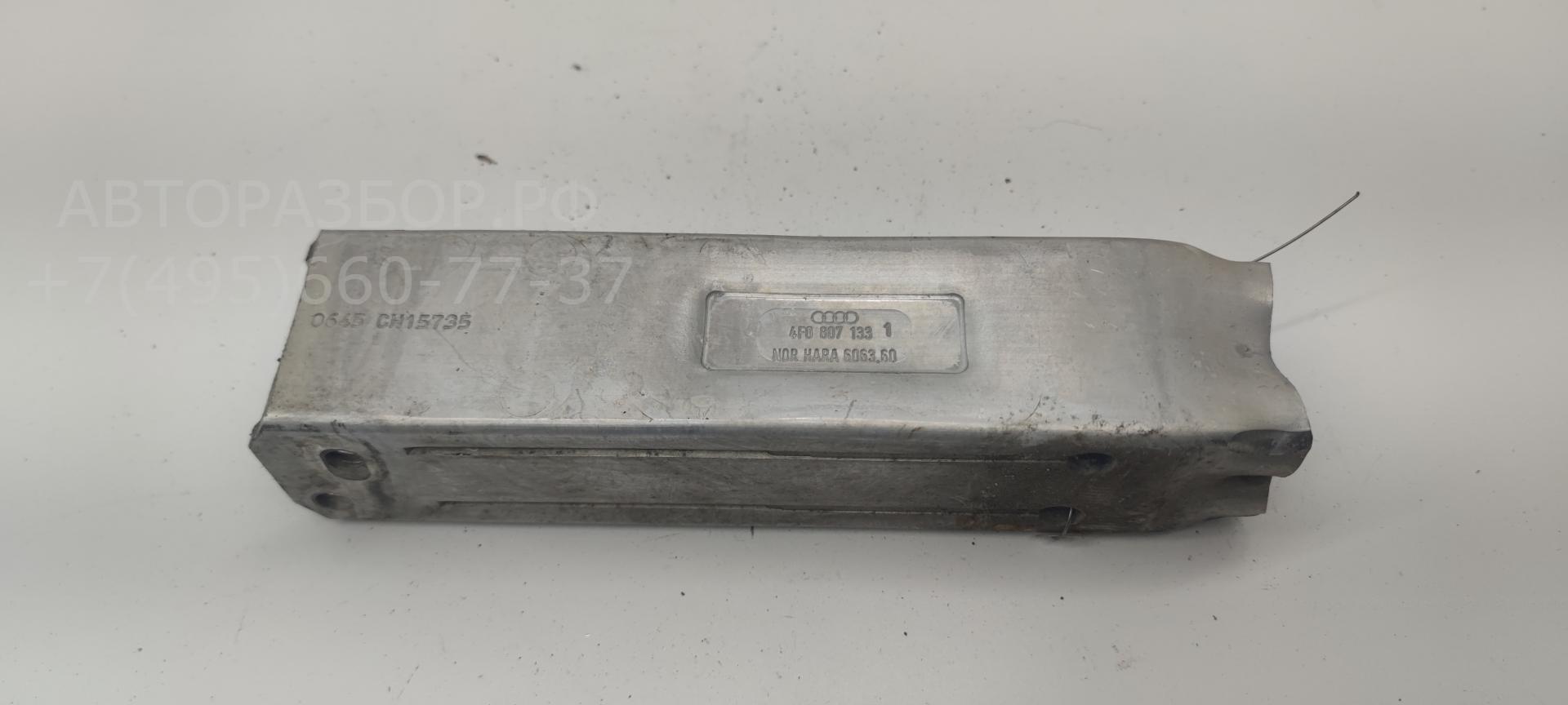 Кронштейн переднего бампера