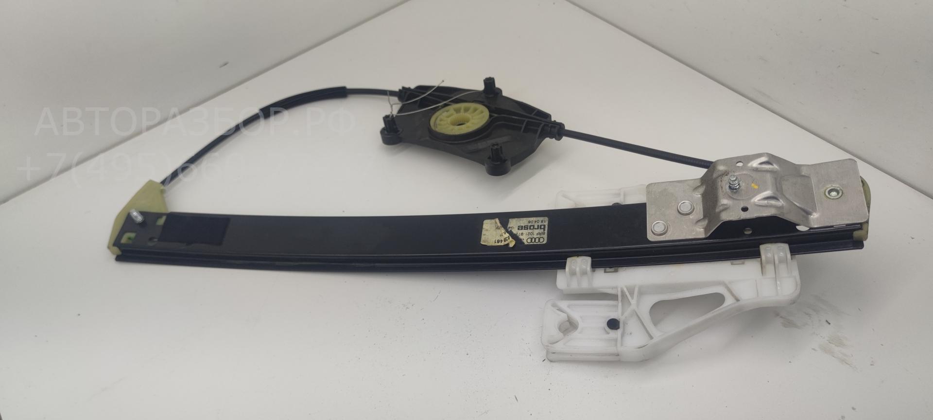 Стеклоподъемник электр. задний левый