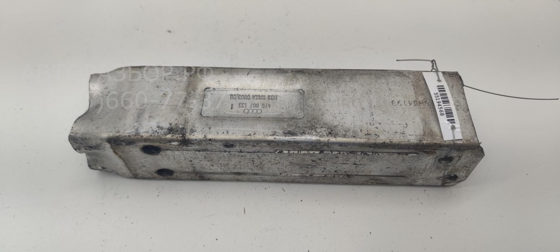 Кронштейн переднего бампера