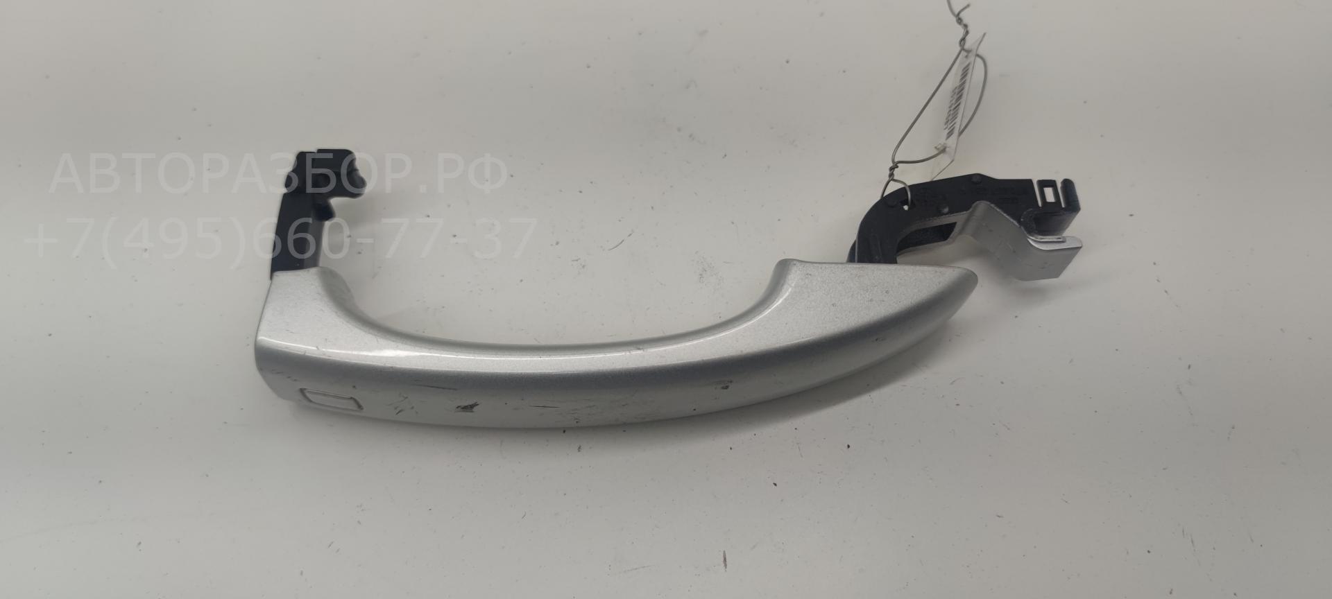 Ручка двери задней наружная левая