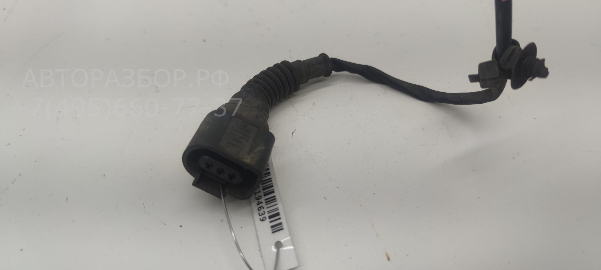 Датчик парковки