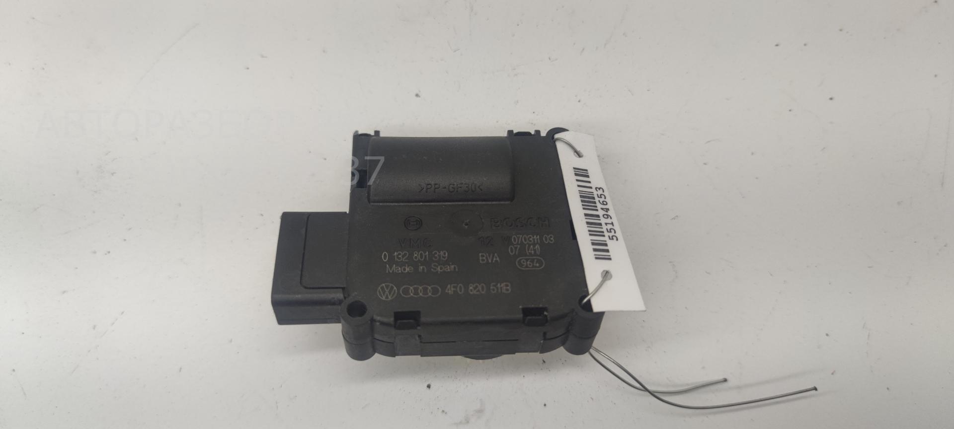 Заслонка отопителя