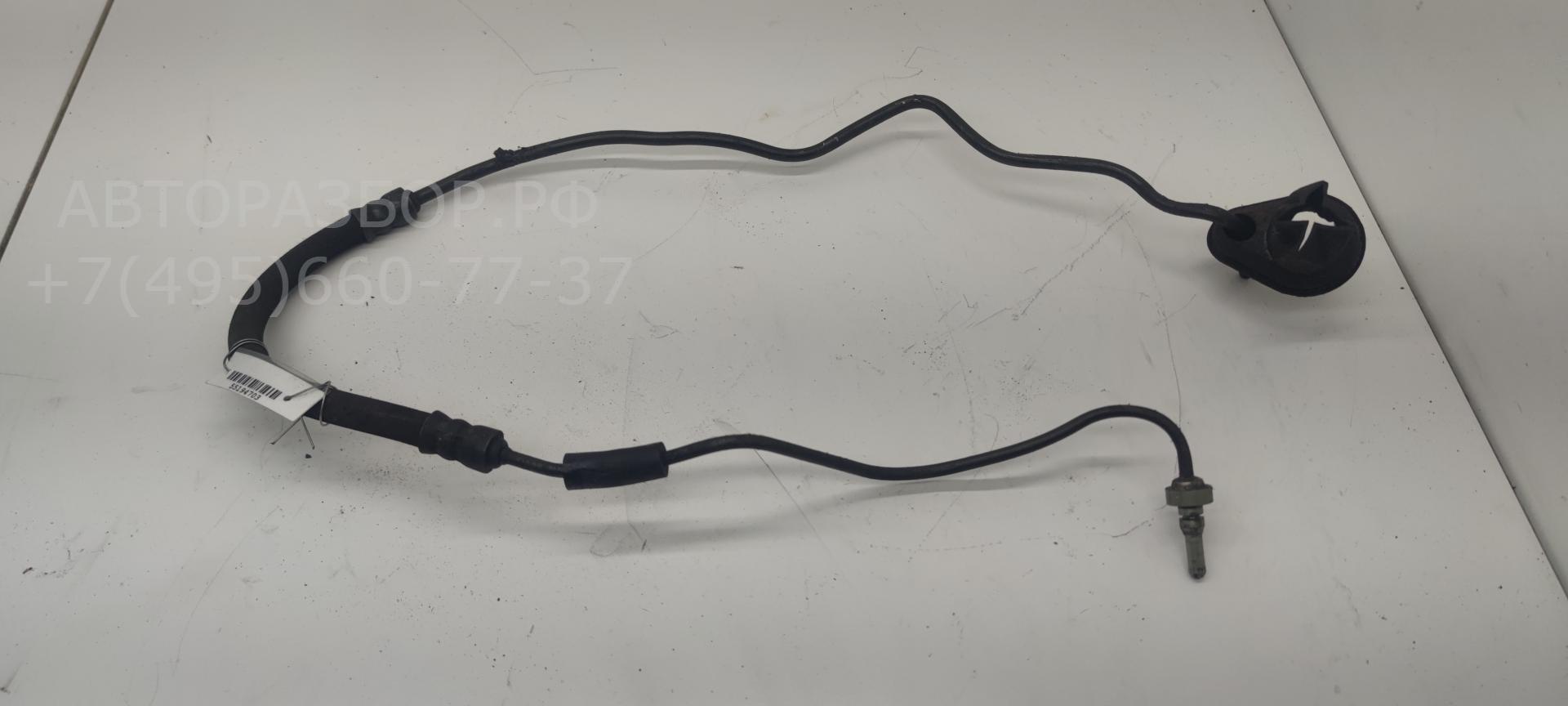 Трубка цилиндра сцепления