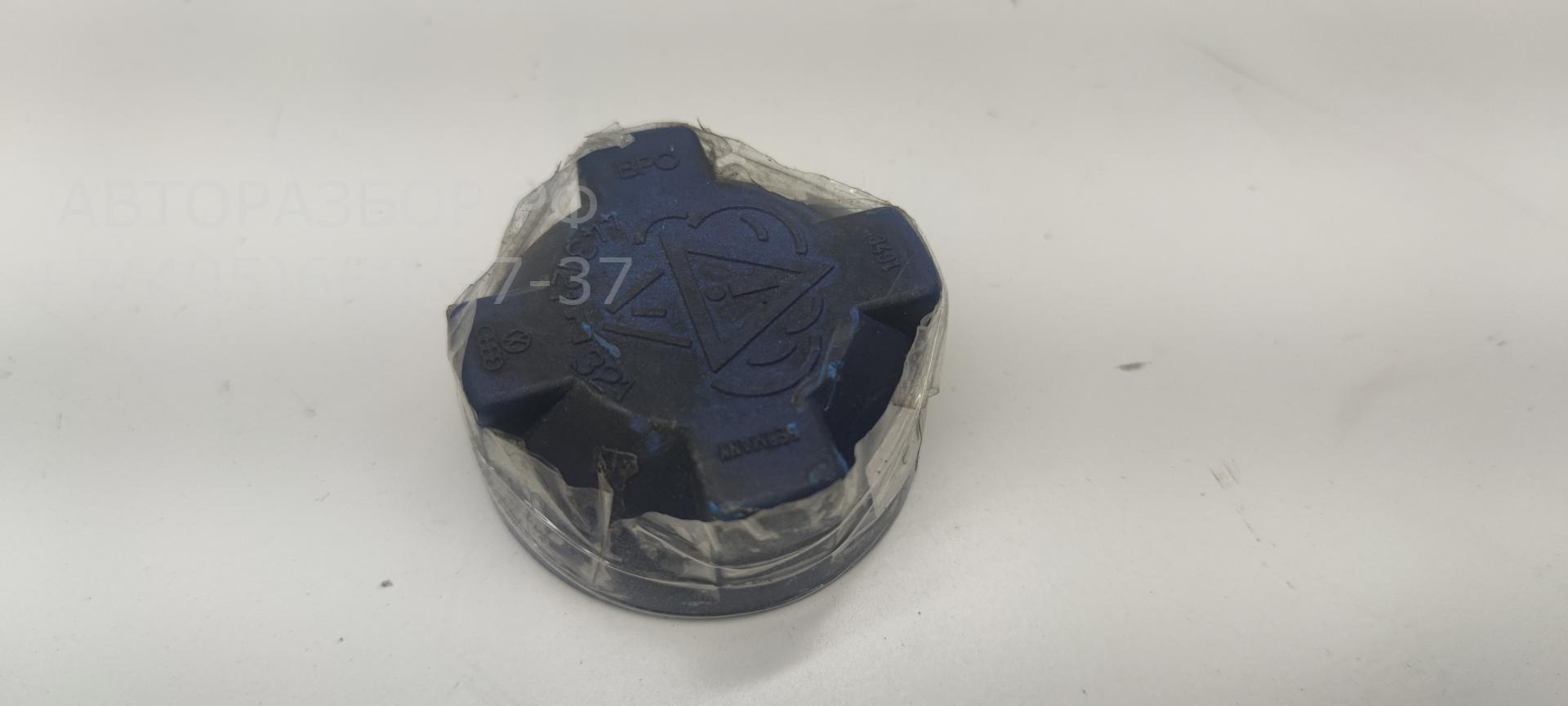 Крышка расширительного бачка