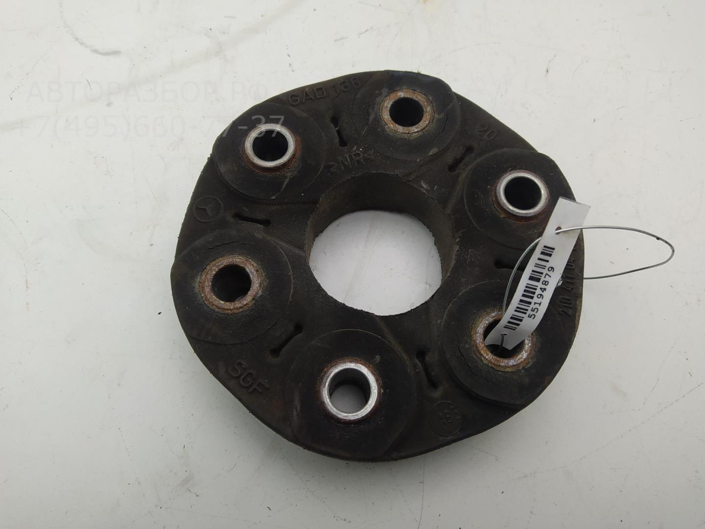 Муфта эластичная карданного вала