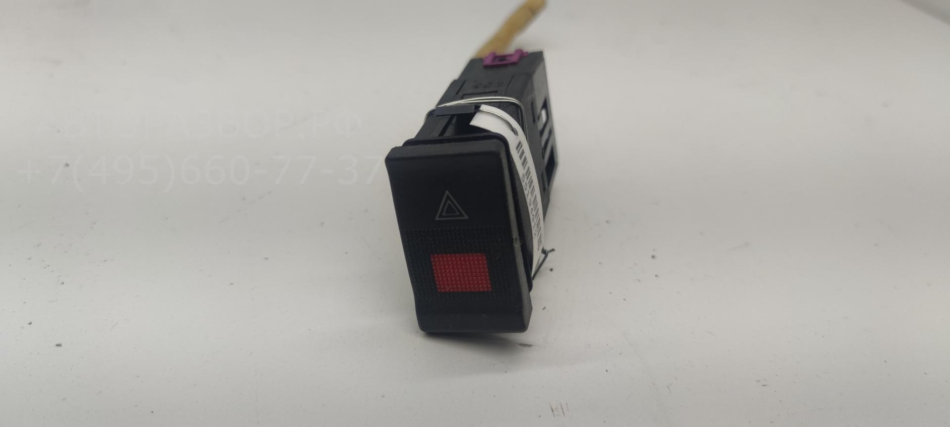 Кнопка аварийной остановки