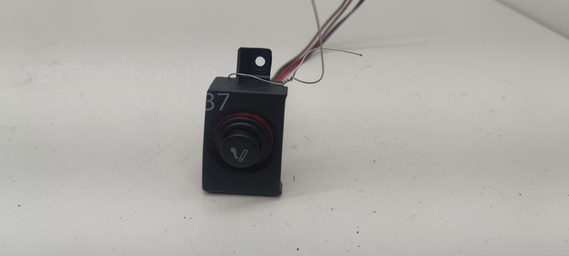 Прикуриватель