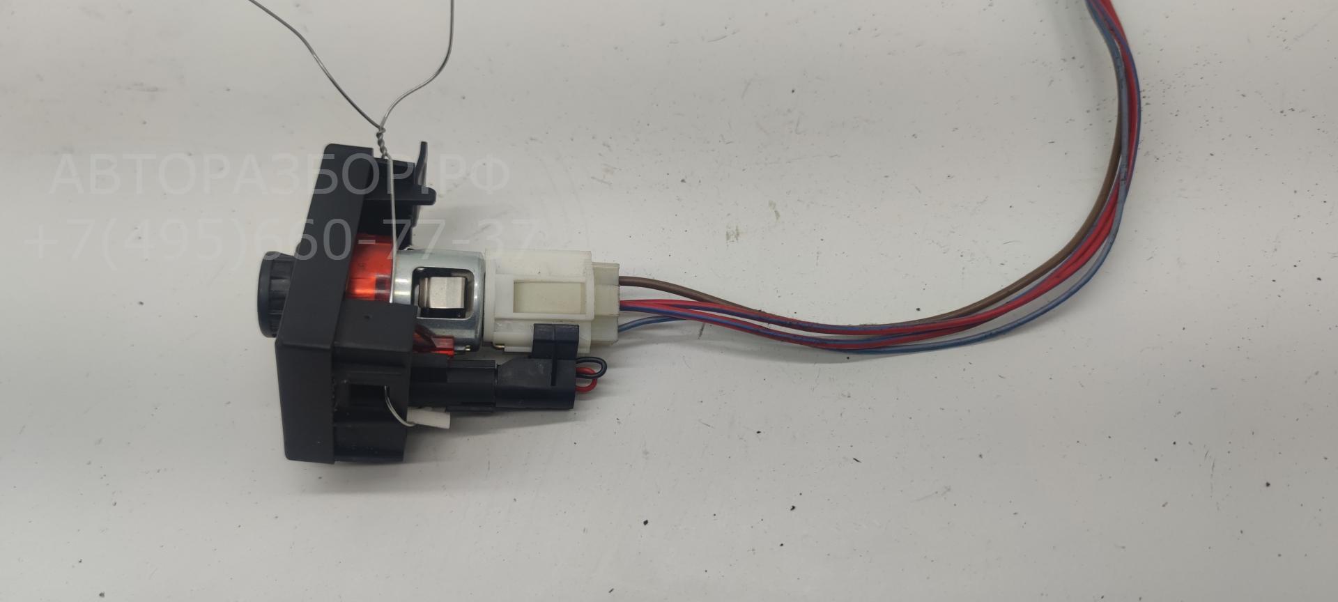 Прикуриватель