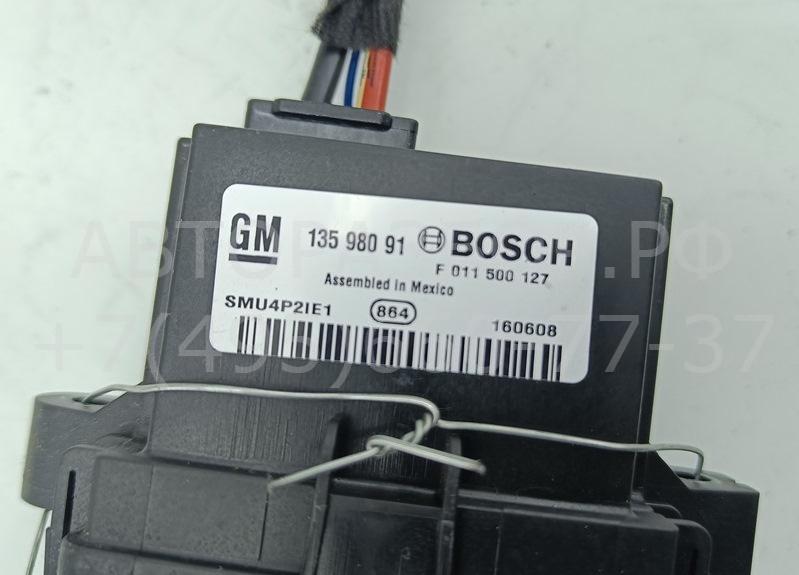 Резистор отопителя