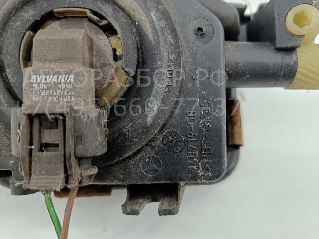 Фара противотуманная левая