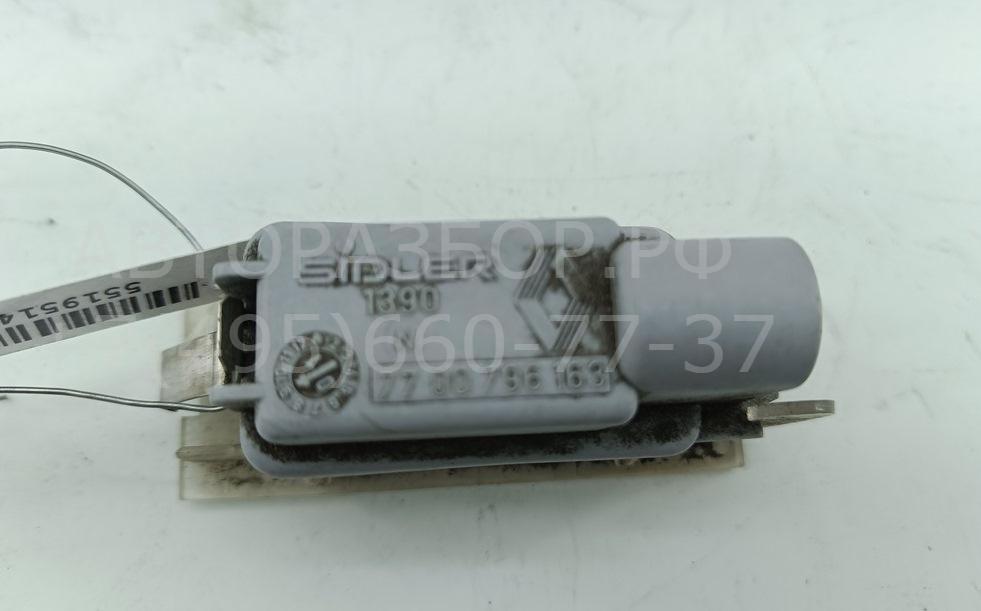 Фонарь подсветки номера