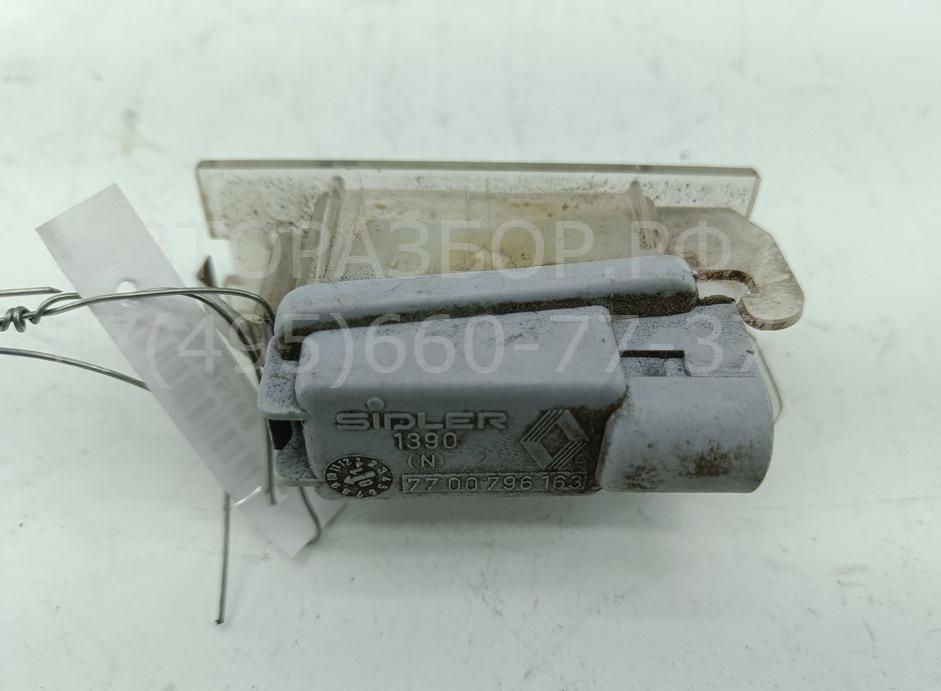 Фонарь подсветки номера