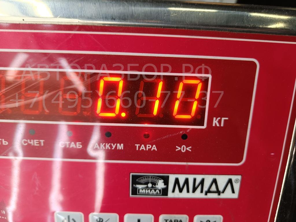 Моторчик заслонки печки