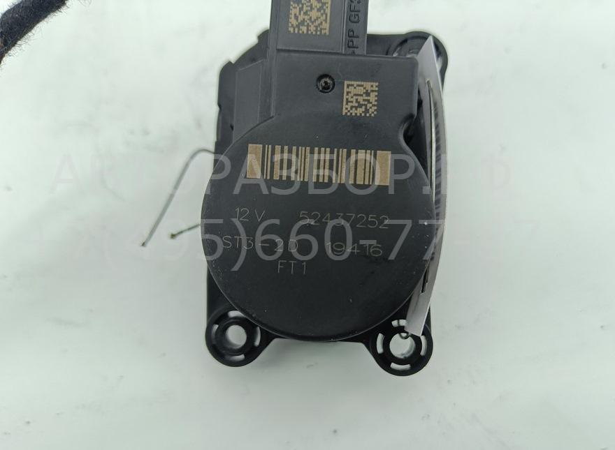 Моторчик заслонки печки