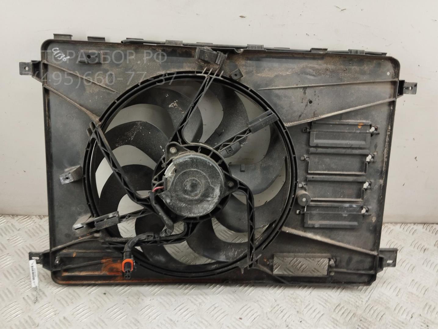 Вентилятор радиатора