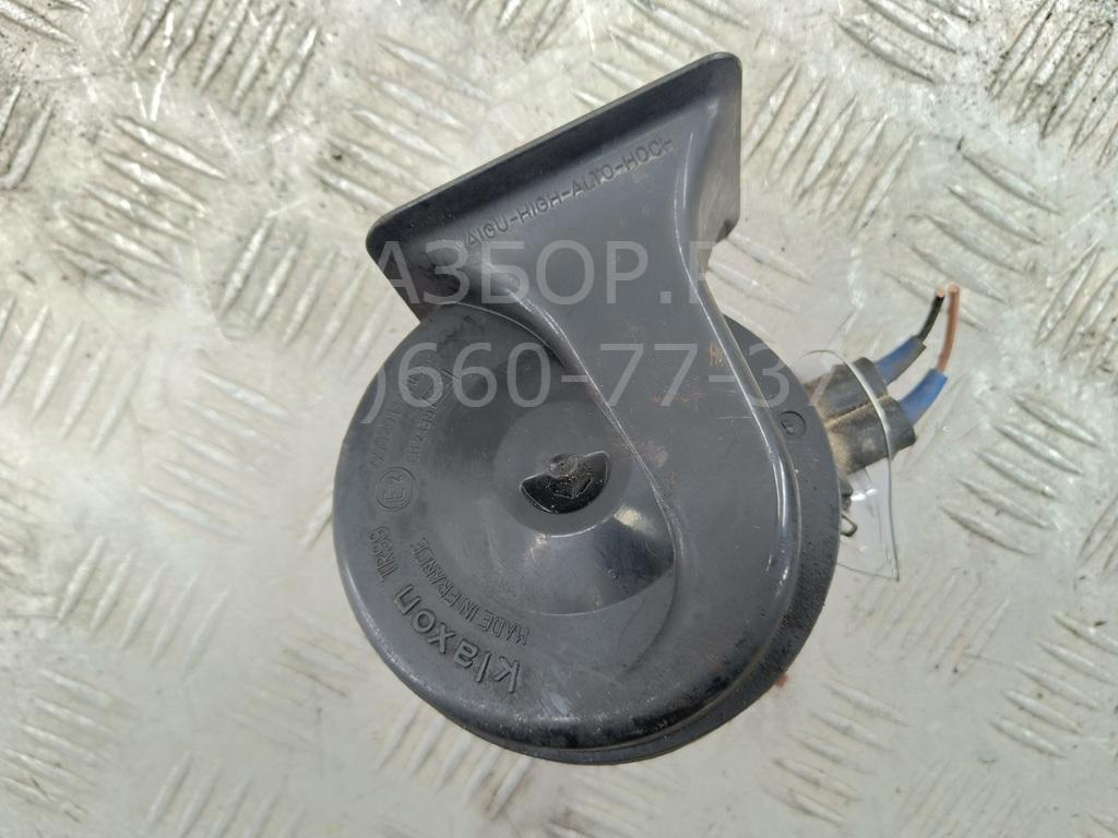 Сигнал звуковой