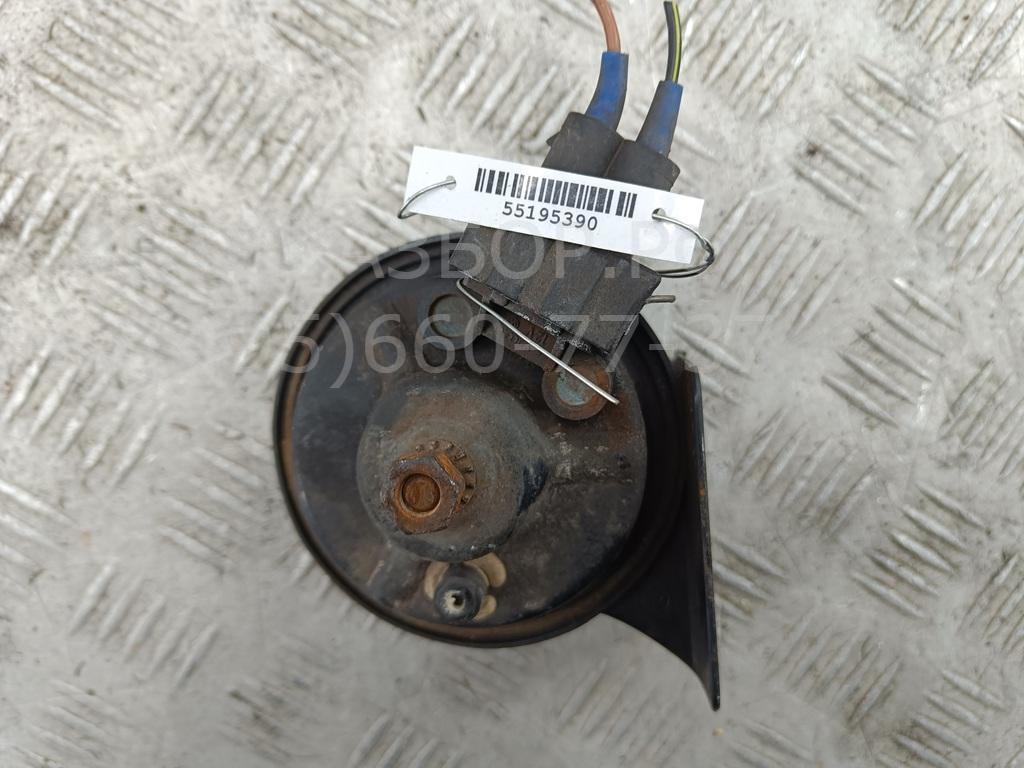 Сигнал звуковой