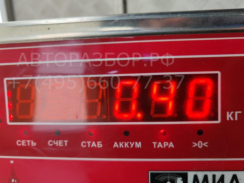 Сигнал звуковой