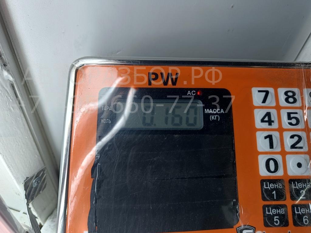 Кронштейн ручки