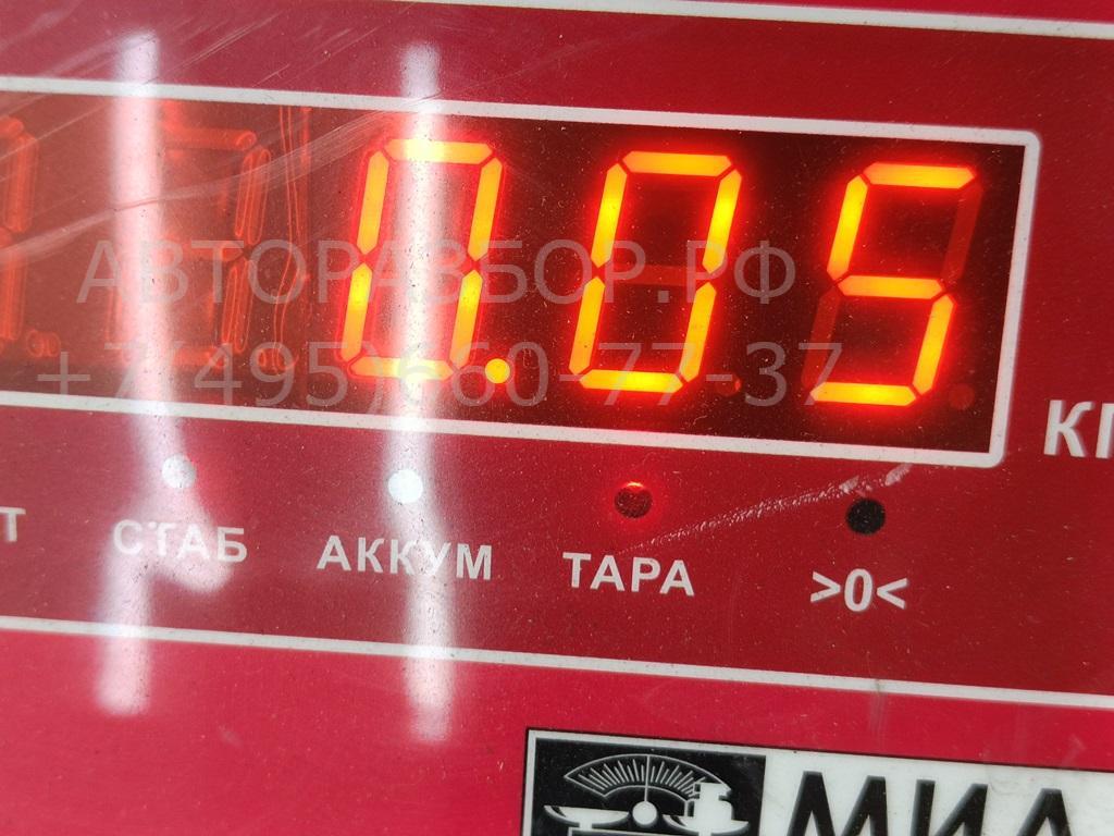 Фонарь подсветки номера