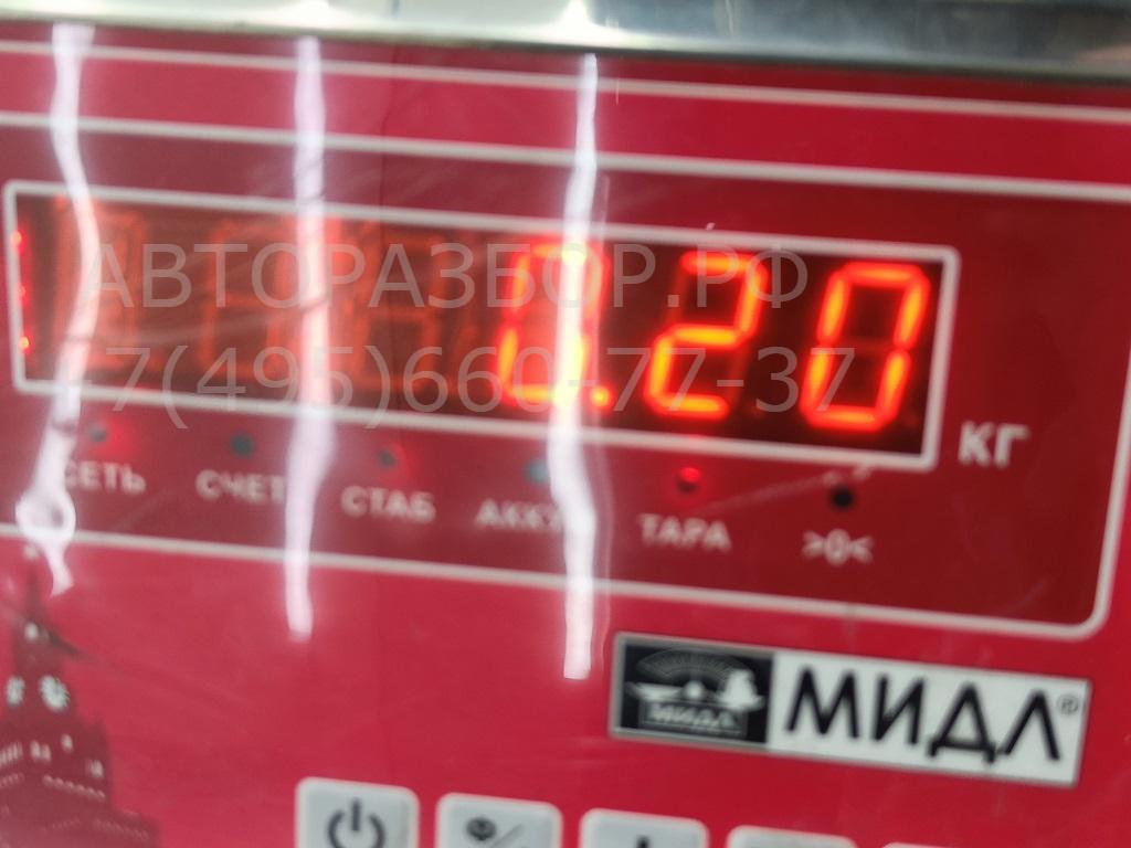 Ответная часть ремня безопасности