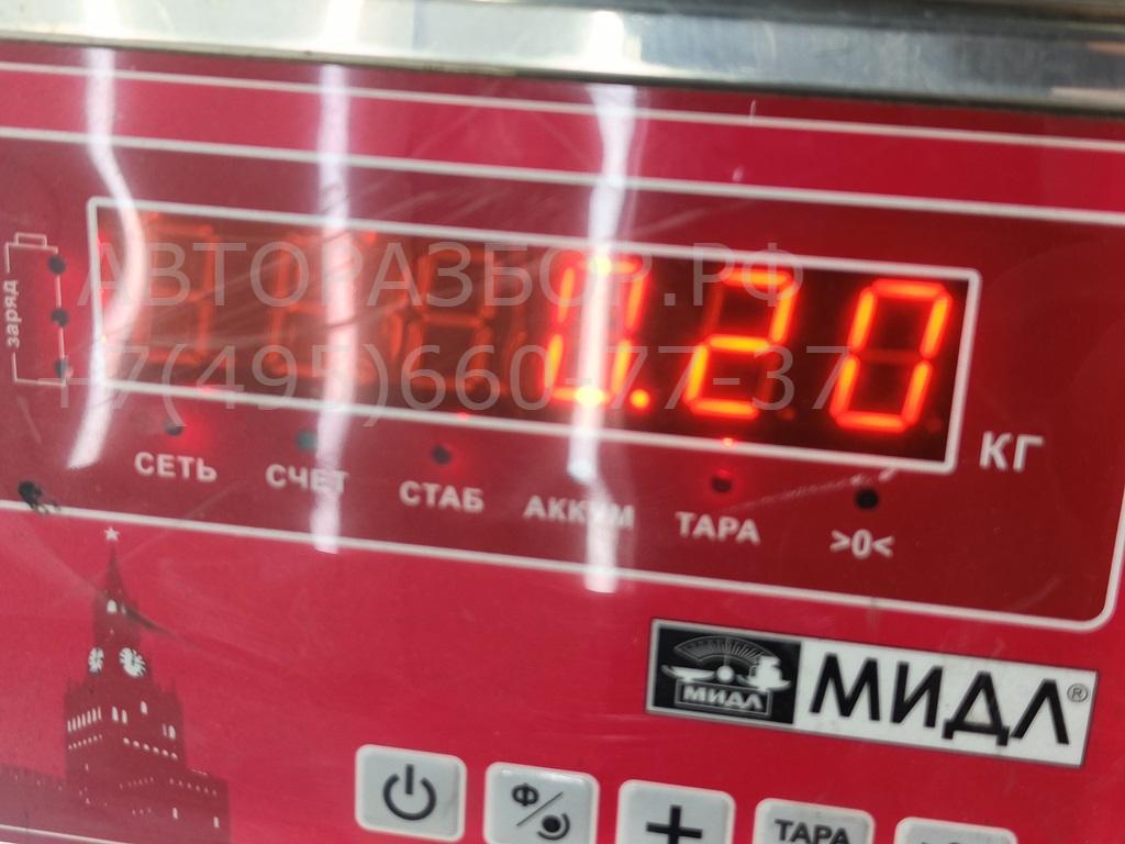 Ответная часть ремня безопасности