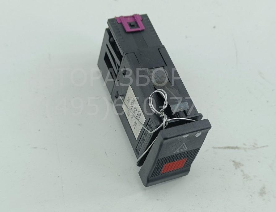 Кнопка аварийной остановки