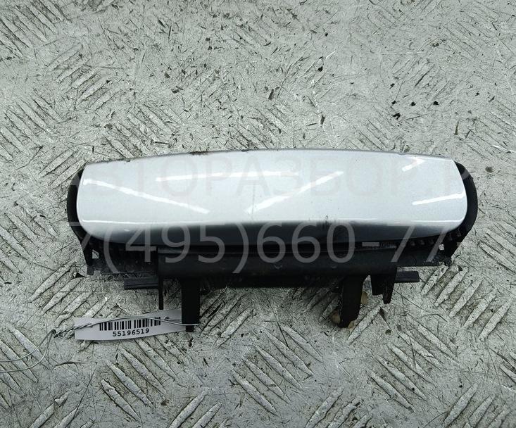 Ручка двери передней наружная правая