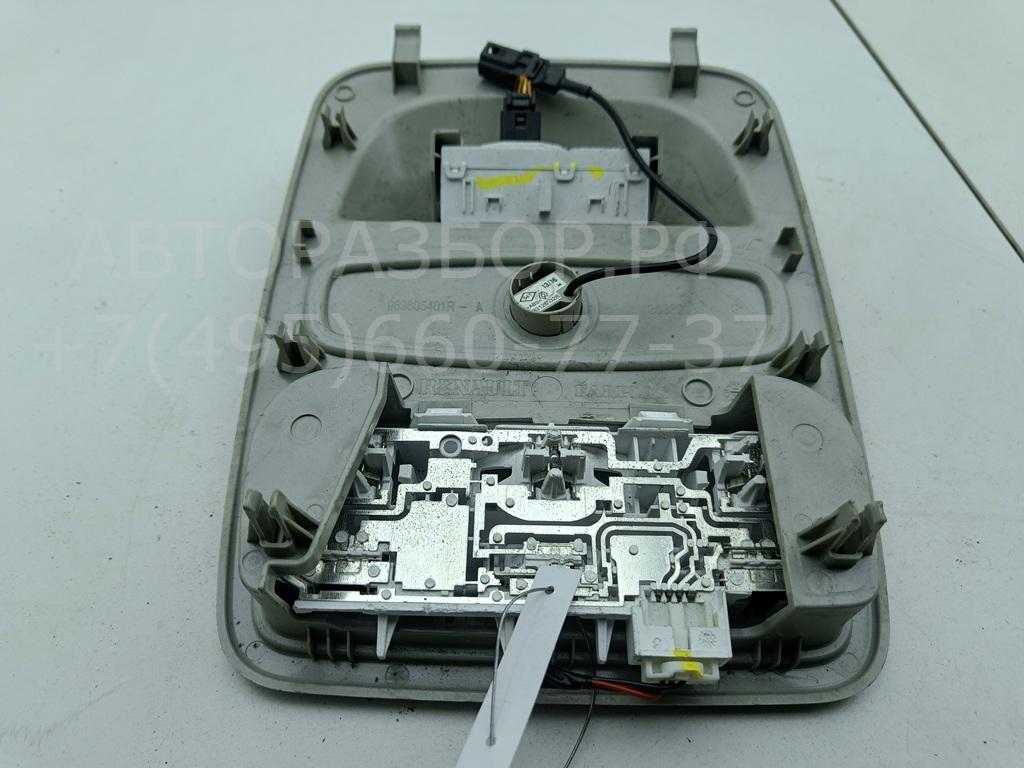 Плафон салонный