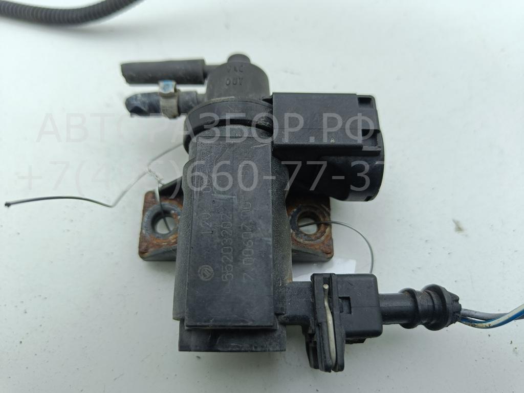 Клапан электромагнитный