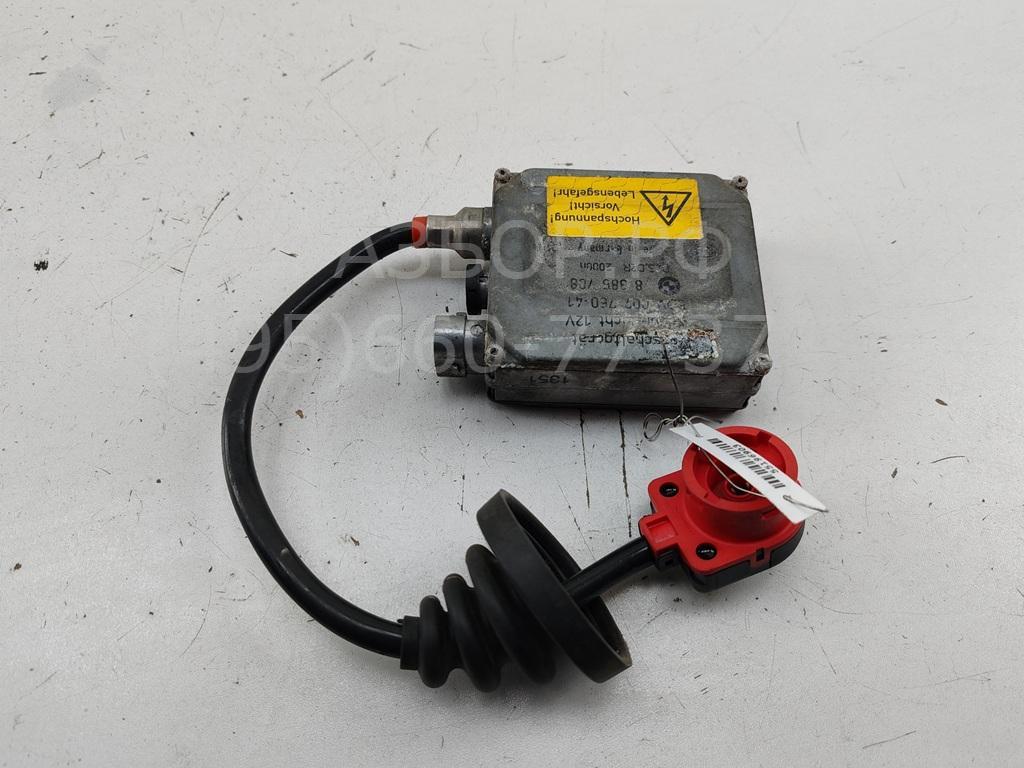 Блок ксеноновой лампы