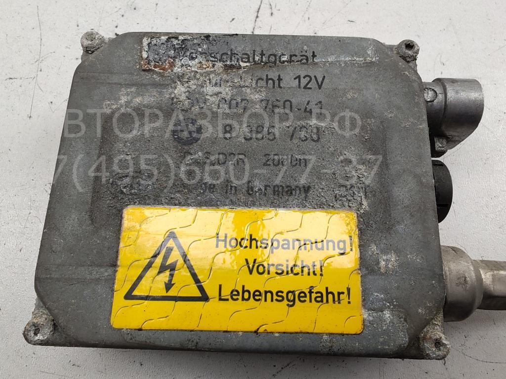 Блок ксеноновой лампы