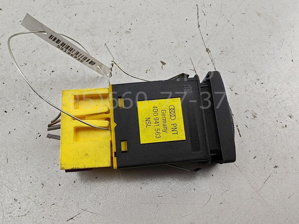 Кнопка света противотуманных фар