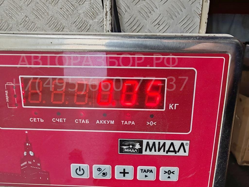 Кнопка света противотуманных фар