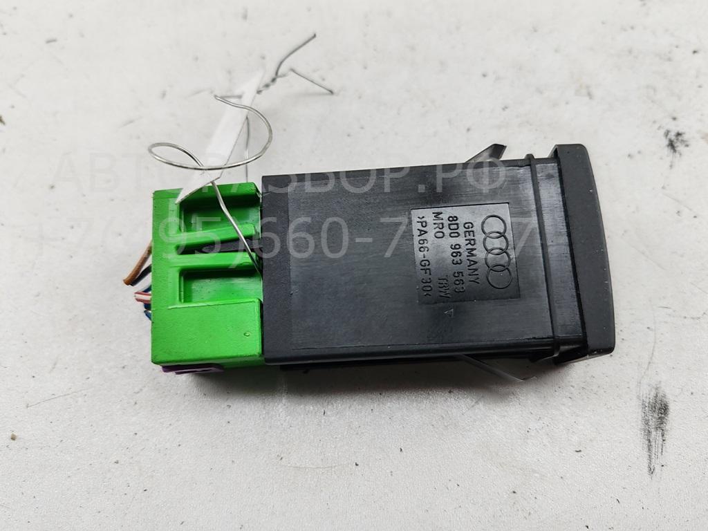 Кнопка обогрева сидений