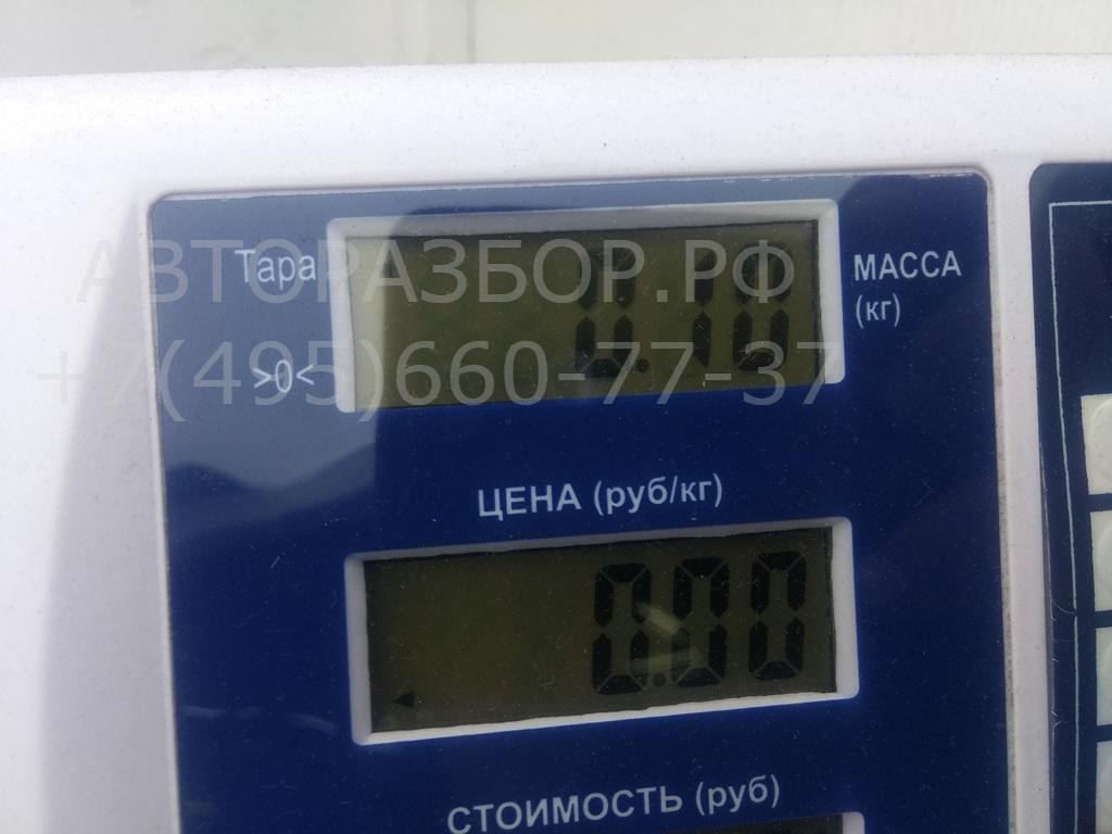 Блок комфорта